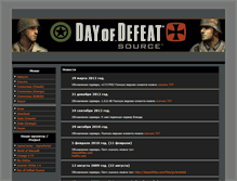 Tablet Screenshot of dods.idknet.com